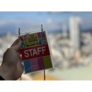 최영운 | 들인지 2년 차가 된 한 사람의 일대기 (1편 - 축제에 처음 발을 들인 최영운, 축제조직위에 들어가다.)