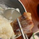 돈미향 | 구파발역 맛집 삼겹살 목살 돈미향 후기