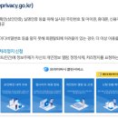 알파스트리트파트너스 행정사 사무소 이미지