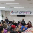 (주)나눔에프앤비 이미지