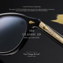 훈훈안경 이미지