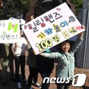 힐링핸즈 이미지