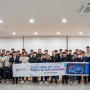 주식회사 부평현대서비스 이미지