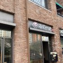 광교식당 이미지