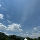 경남 빠지 추천,부산근교 빠지 추천 : 양산 묵찌빠지 방문후기 여름 물놀이 장소로 굿