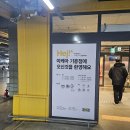 M.칼라스 | 이케아 기흥점 삶의질 수직 상승 가성비 꿀템 필독!