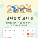 에이스비뇨기과의원 이미지