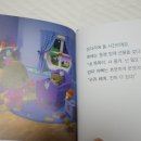 뽀기북스 이미지