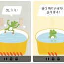 청주시립도서관 강당 이미지