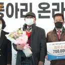 이사부 이미지
