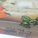 지운농장 이미지