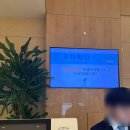 컨벤션센터 | 서울 종로 웨딩홀 sw컨벤션센터 결혼식 하객 후기 뷔페 주차요금