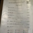 도담한식 이미지