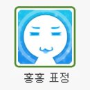 성수이로93 이미지