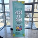 화도수동행정복지센터 5층 네이버블로그