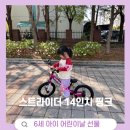 아우토반키즈카수원 이미지