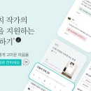 브런치가