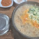 소천가마솥순대