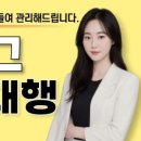 유온마케팅