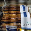 은하수상점 이미지