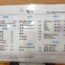 노형 이미지