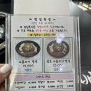아산불고기 이미지