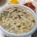 현풍닭칼국수김천 이미지