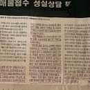 벤하임 이미지