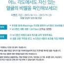 뉴디멘션(NEW DIMENSION) 네이버블로그