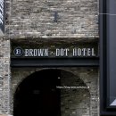 호텔브라운도트(주) 이미지