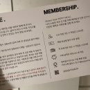 멍스데이 이미지