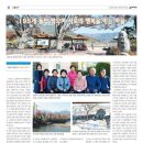 대사 마을회관 이미지