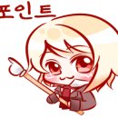 진영 주유소 이미지