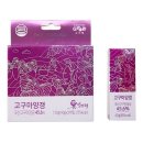 밤뜨래영농조합법인 쇼핑하우