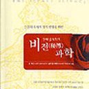 히어나우시스템 이미지