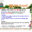 제주놀멍민박 이미지