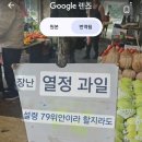 석가가든 이미지