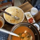 태양식당 이미지