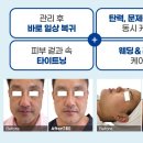 끌레르뷰티샵