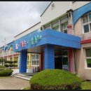 임실 청웅초등학교 이미지