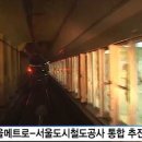 하나로인력공사 이미지