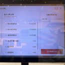 스시우즈 | 방이동 초밥/ 깔끔한 방이동 스시맛집 스시우즈 솔직후기
