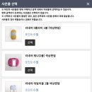 야나닷컴