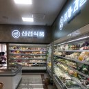 석장리미술관 카라반 이미지