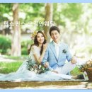 펀스펀스드림인웨딩