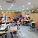 기상