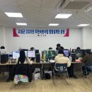 고성국민체육센터(1층) 이미지