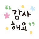 상덕낚시터 이미지