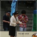 카사노바에리켄넬 이미지