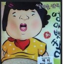 개성시대 이미지